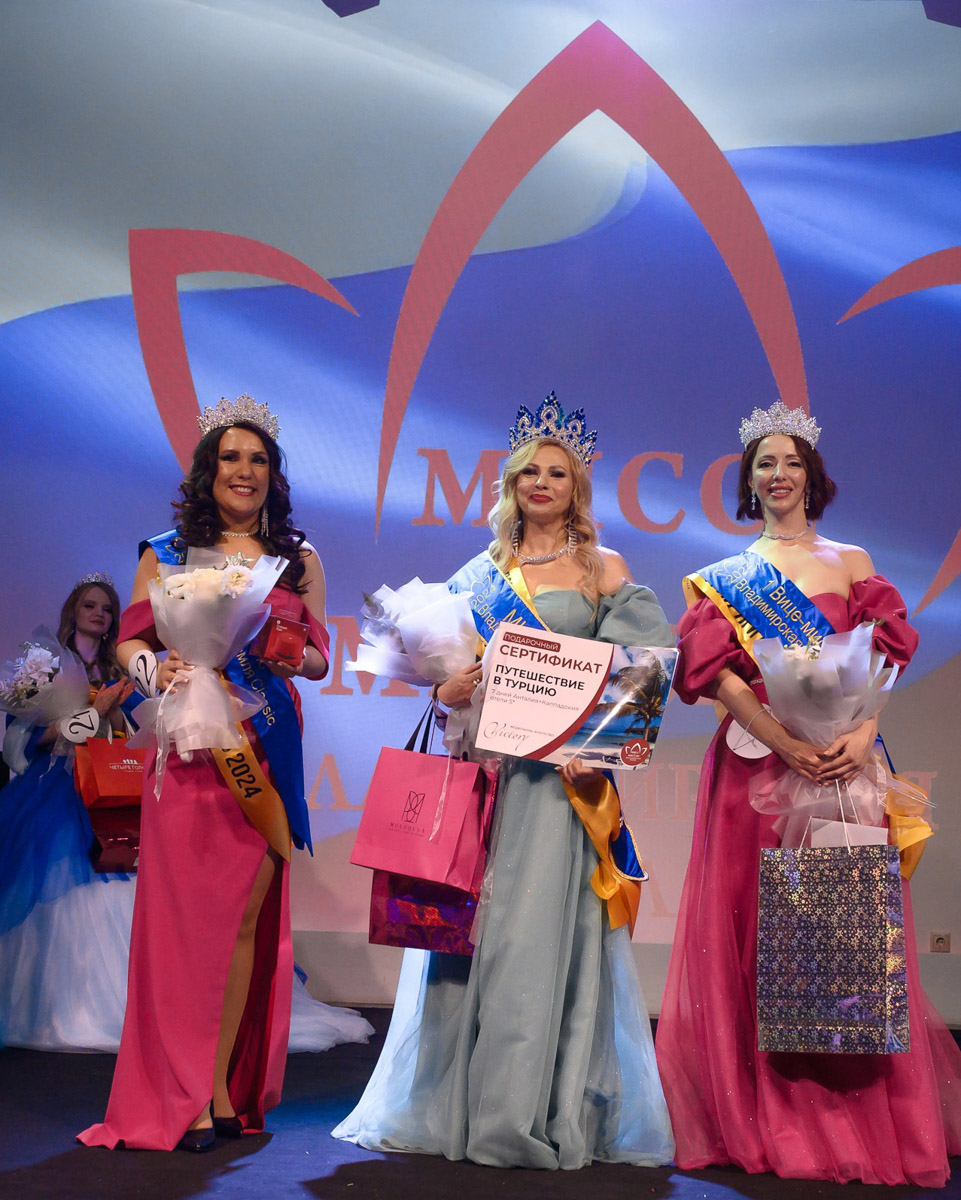 Наталья Аникина не просто модельер, она победительница нескольких конкурсов красоты с глубоким пониманием женской эстетики. Каждый элемент ее творчества пронизан знанием о том, как именно подчеркнуть фигуру, сделав акцент на достоинствах, и создать гармоничный образ.