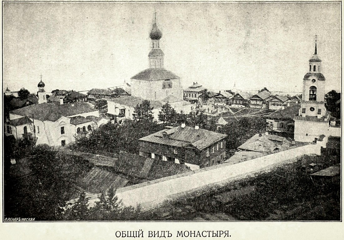 15 апреля 1900 года в Париже открылась Всемирная выставка, ставшая наиболее масштабной за всю историю ХХ века. Для русского отдела отвели самый большой павильон площадью 24 тысячи кв. м. В итоге страна получила 1589 наград, в том числе 212 высших! Владимирская губерния также принимала в мероприятии весьма успешное участие.