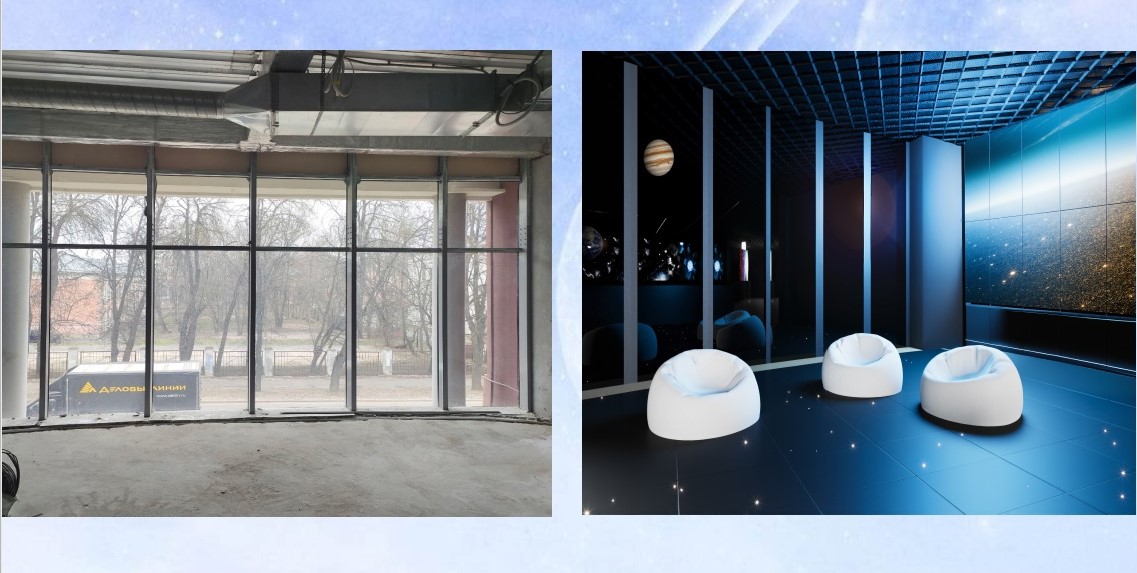 Владимирский планетарий готовится к переезду. Ремонт в новом здании уже стартовал, на его проведение выделено 50 миллионов рублей. Как только работы завершатся, космическая экспозиция покинет стены Николо-Кремлевской церкви, в которых располагалась с 1962 года. По новому адресу посетителей будут ждать огромный купол над головой и проекция звездного неба под ногами. Что еще? Рассказываем в деталях!