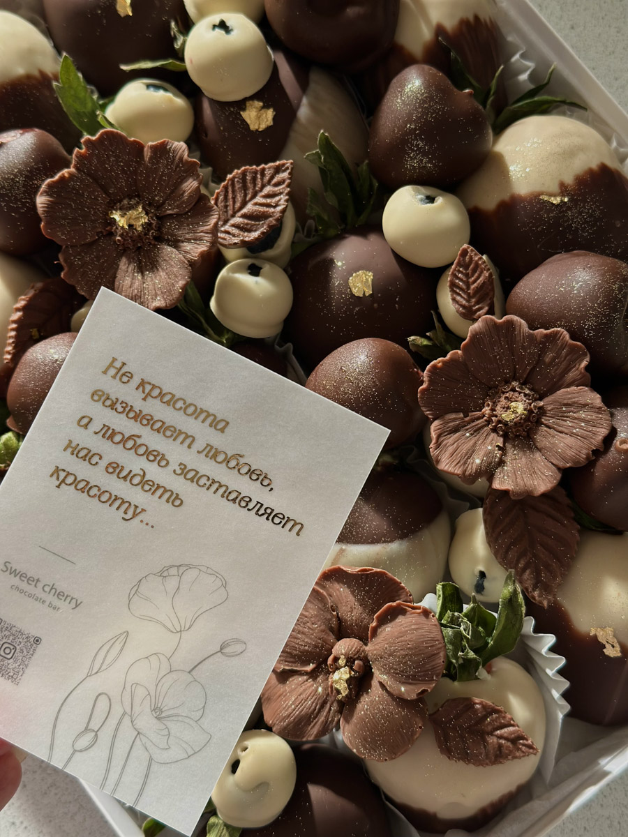 В чем магия шоколада, который не купишь в массмаркете? Татьяна Кандакова о «вкусном» бизнесе, борьбе со страхами и монетизации качественного образования.