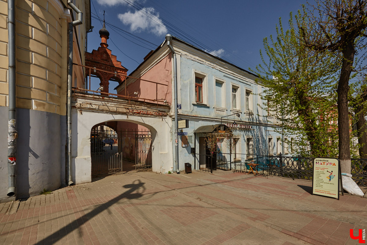 Гастрономическая жизнь Владимира кипит. Но кроме как за громкими открытиями, «Ключ-Медиа» следит и за другими изменениями. Например, недавно на продажу было выставлено три городских заведения, и как минимум одно из них закроет свои двери, если не найдет нового владельца. Рассказываем, о каких точках речь.