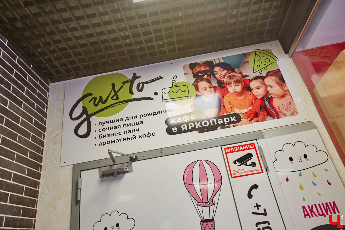 Гастрономическая жизнь Владимира кипит. Но кроме как за громкими открытиями, «Ключ-Медиа» следит и за другими изменениями. Например, недавно на продажу было выставлено три городских заведения, и как минимум одно из них закроет свои двери, если не найдет нового владельца. Рассказываем, о каких точках речь.