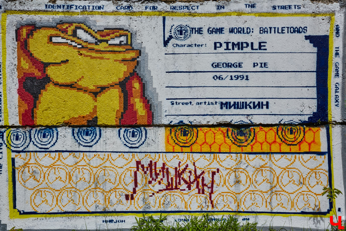 Уличные художники продолжают украшать наш город. На непримечательных стенах оживают фантазийные персонажи и разные существа, горят пламенем яркие шрифты, уносят в мир грез пейзажи. Правда, арты вдали от центра мало кто заметит, поэтому «Ключ-Медиа» решил исправить это упущение.