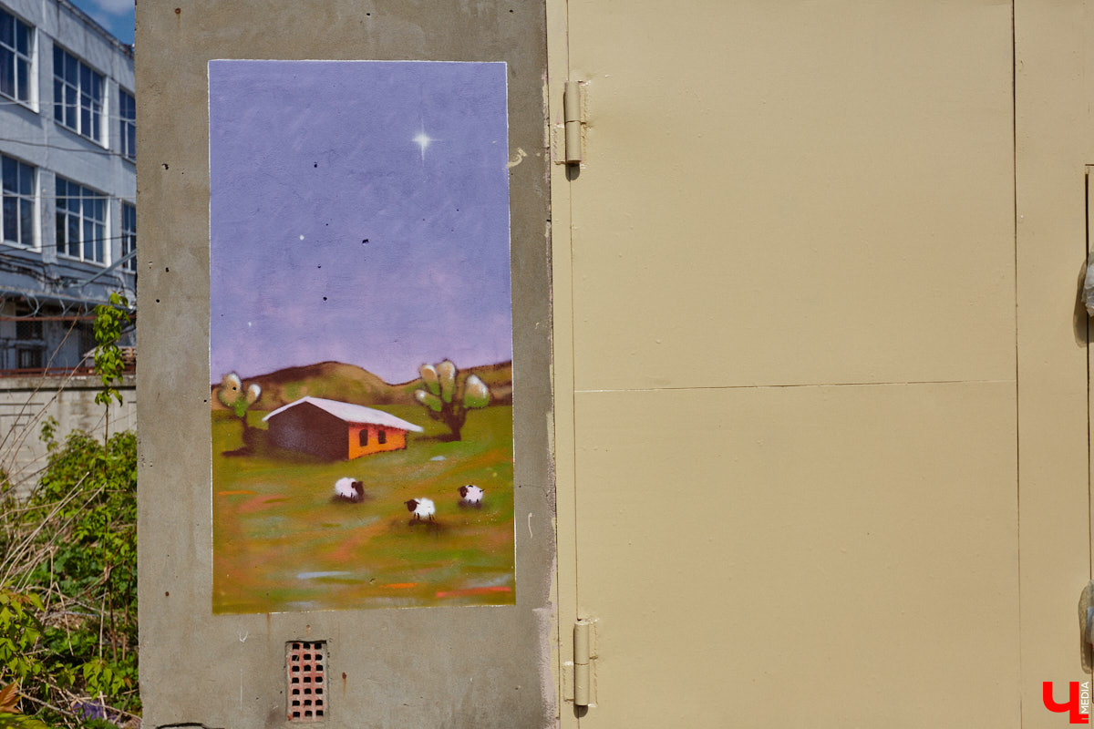 Уличные художники продолжают украшать наш город. На непримечательных стенах оживают фантазийные персонажи и разные существа, горят пламенем яркие шрифты, уносят в мир грез пейзажи. Правда, арты вдали от центра мало кто заметит, поэтому «Ключ-Медиа» решил исправить это упущение.