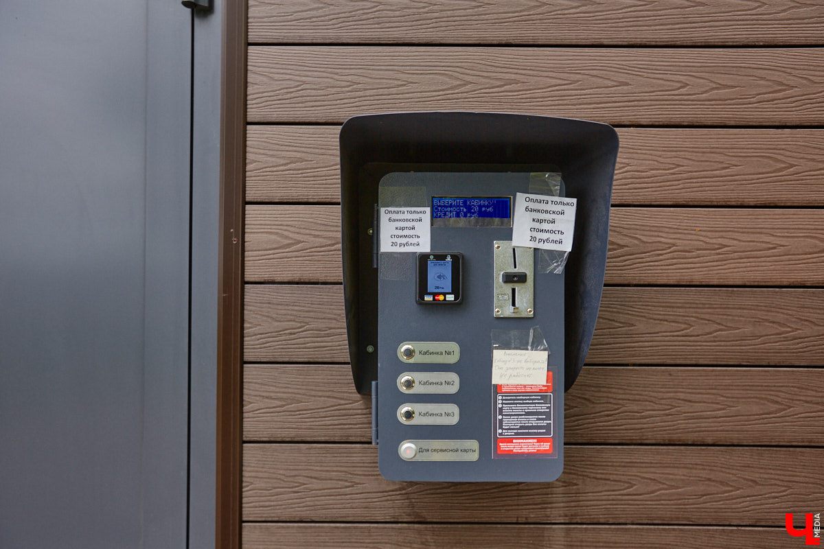 Историческое ядро Владимира — место, которое туристы видят в первую очередь. Да и жителям его благоустройство не менее важно! За время майских праздников в инфраструктуре центра столицы 33-го региона произошли некоторые перемены. Какие? Рассказываем обо всем по порядку.