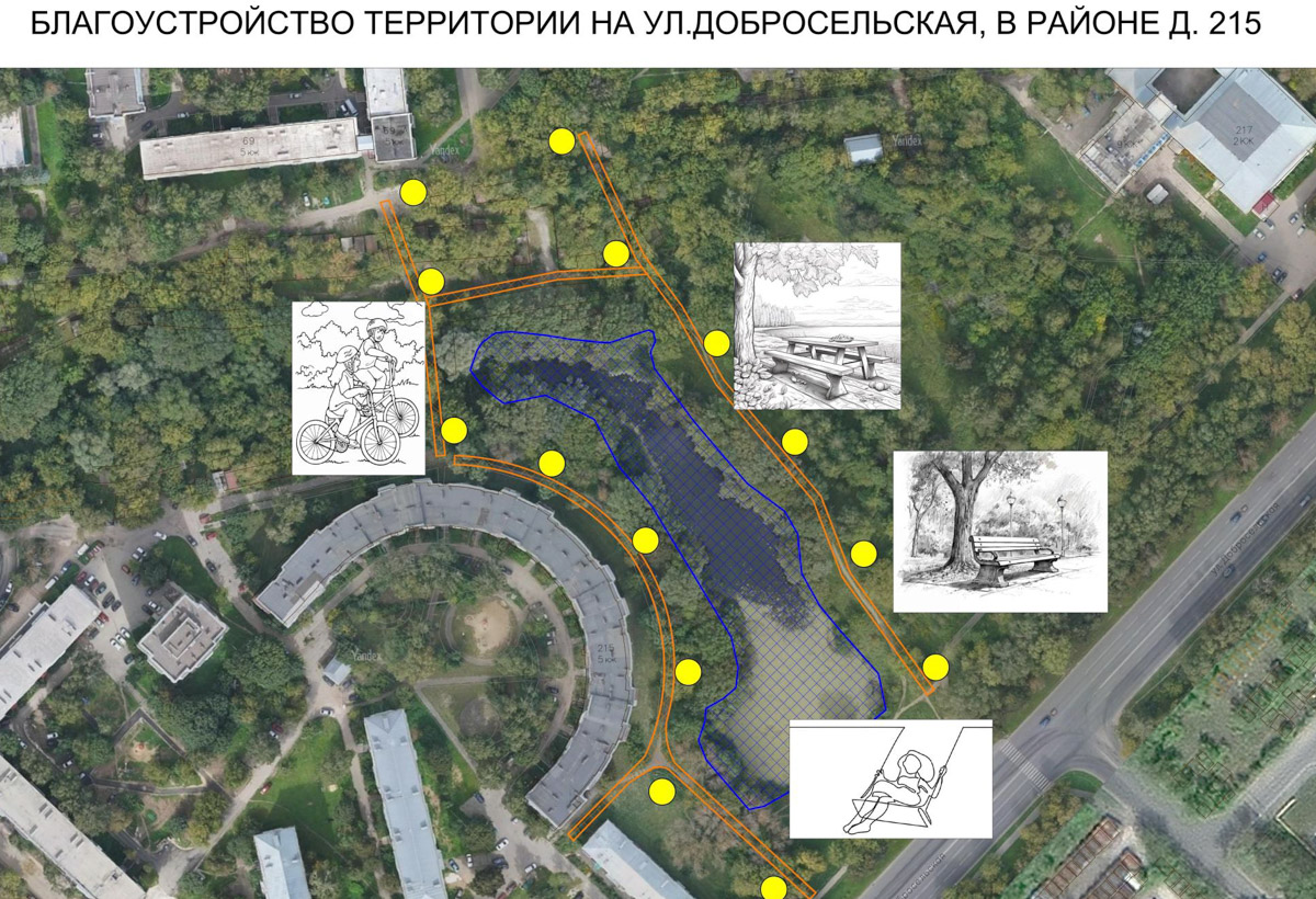 Онлайн-голосование по определению общественных пространств для благоустройства в самом разгаре! Владимирцы выбирают, какой из 16 представленных проектов ждет воплощение. Правда, как считают местные активисты, не так бодро, как раньше. Что стало причиной снижения заинтересованности горожан и какие объекты вошли в тройку лидеров? Ответы на эти вопросы — в нашей статье.