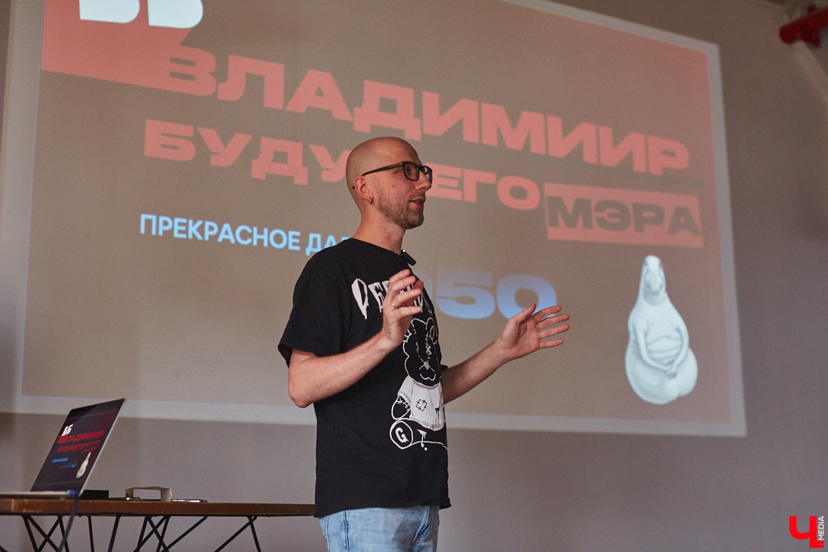 Онлайн-голосование по определению общественных пространств для благоустройства в самом разгаре! Владимирцы выбирают, какой из 16 представленных проектов ждет воплощение. Правда, как считают местные активисты, не так бодро, как раньше. Что стало причиной снижения заинтересованности горожан и какие объекты вошли в тройку лидеров? Ответы на эти вопросы — в нашей статье.