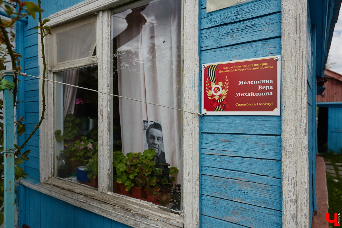 Близ Владимира находится село Суромна. Дойти до него можно пешком, совместив приятную прогулку с полезной экскурсией краеведа. Этот живописный уголок с богатейшей историей определенно достоин внимания, и «Ключ-Медиа» прошелся по старинным улочкам вместе с местной активисткой Жанной Солнцевой.