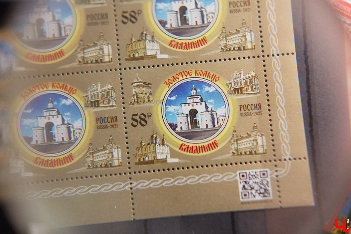 Владимирский филателист Александр Корнилов собирает не только марки, но и конверты, открытки и письма. Есть в его коллекции и специальные знаки почтовой оплаты, выпущенные в разные годы. Однако уникальность собрания заключается в карточках с региональной тематикой. В них отражены имена, события и значимые места, связанные с Владимирской областью. «Ключ-Медиа» внимательно изучил все самое интересное.