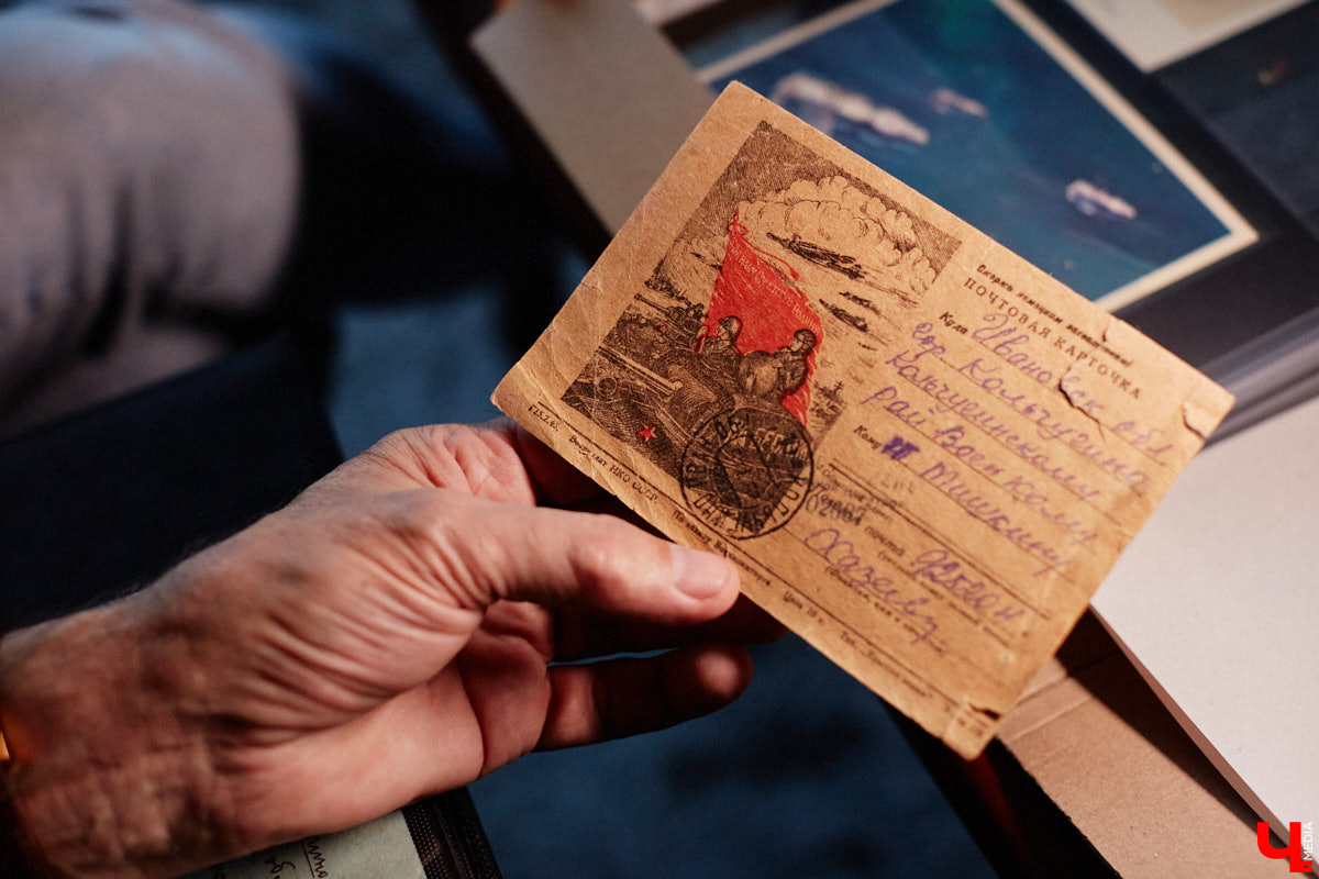 Владимирский филателист Александр Корнилов собирает не только марки, но и конверты, открытки и письма. Есть в его коллекции и специальные знаки почтовой оплаты, выпущенные в разные годы. Однако уникальность собрания заключается в карточках с региональной тематикой. В них отражены имена, события и значимые места, связанные с Владимирской областью. «Ключ-Медиа» внимательно изучил все самое интересное.