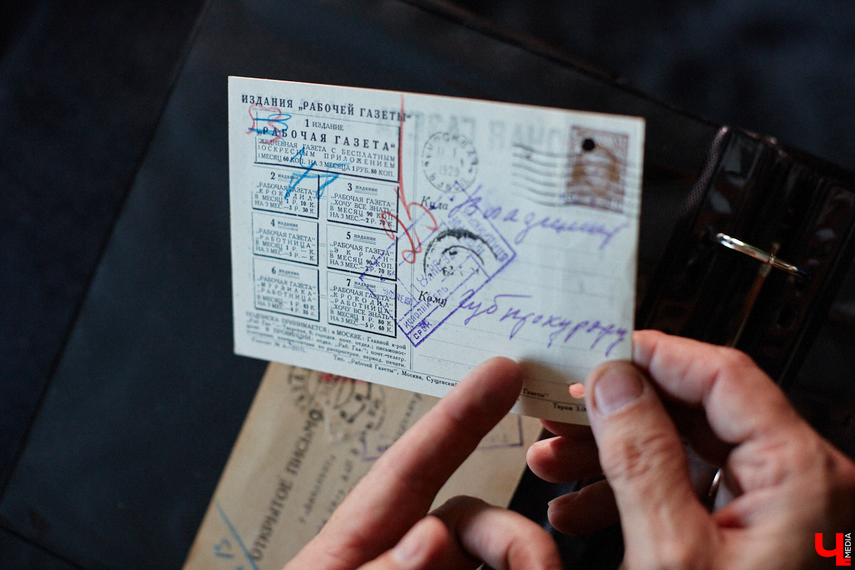 Владимирский филателист Александр Корнилов собирает не только марки, но и конверты, открытки и письма. Есть в его коллекции и специальные знаки почтовой оплаты, выпущенные в разные годы. Однако уникальность собрания заключается в карточках с региональной тематикой. В них отражены имена, события и значимые места, связанные с Владимирской областью. «Ключ-Медиа» внимательно изучил все самое интересное.