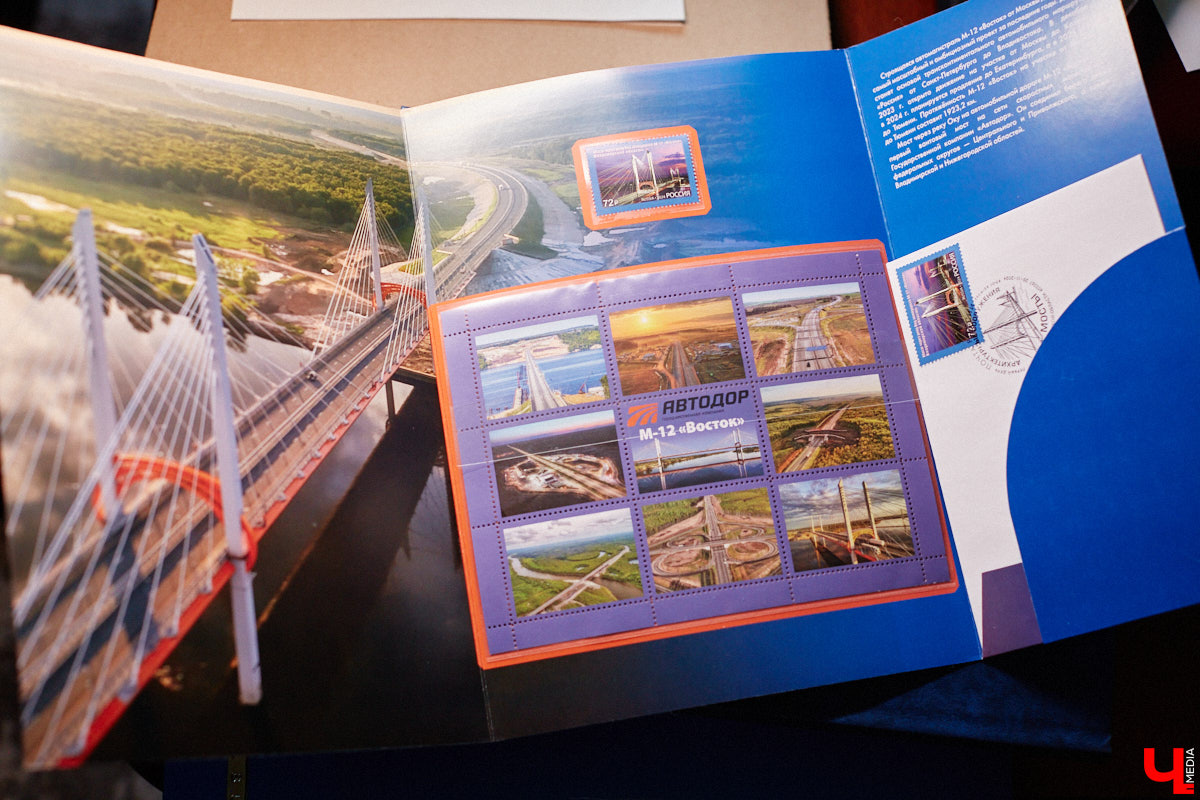 Владимирский филателист Александр Корнилов собирает не только марки, но и конверты, открытки и письма. Есть в его коллекции и специальные знаки почтовой оплаты, выпущенные в разные годы. Однако уникальность собрания заключается в карточках с региональной тематикой. В них отражены имена, события и значимые места, связанные с Владимирской областью. «Ключ-Медиа» внимательно изучил все самое интересное.