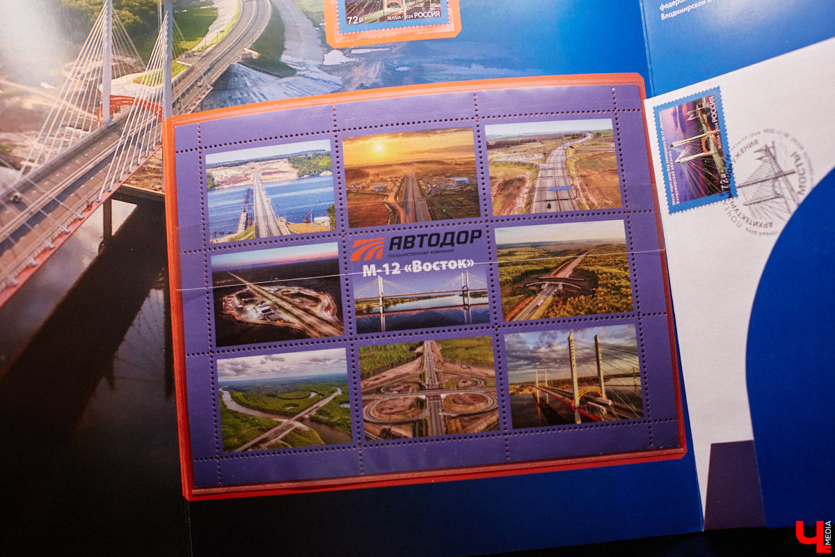 Владимирский филателист Александр Корнилов собирает не только марки, но и конверты, открытки и письма. Есть в его коллекции и специальные знаки почтовой оплаты, выпущенные в разные годы. Однако уникальность собрания заключается в карточках с региональной тематикой. В них отражены имена, события и значимые места, связанные с Владимирской областью. «Ключ-Медиа» внимательно изучил все самое интересное.