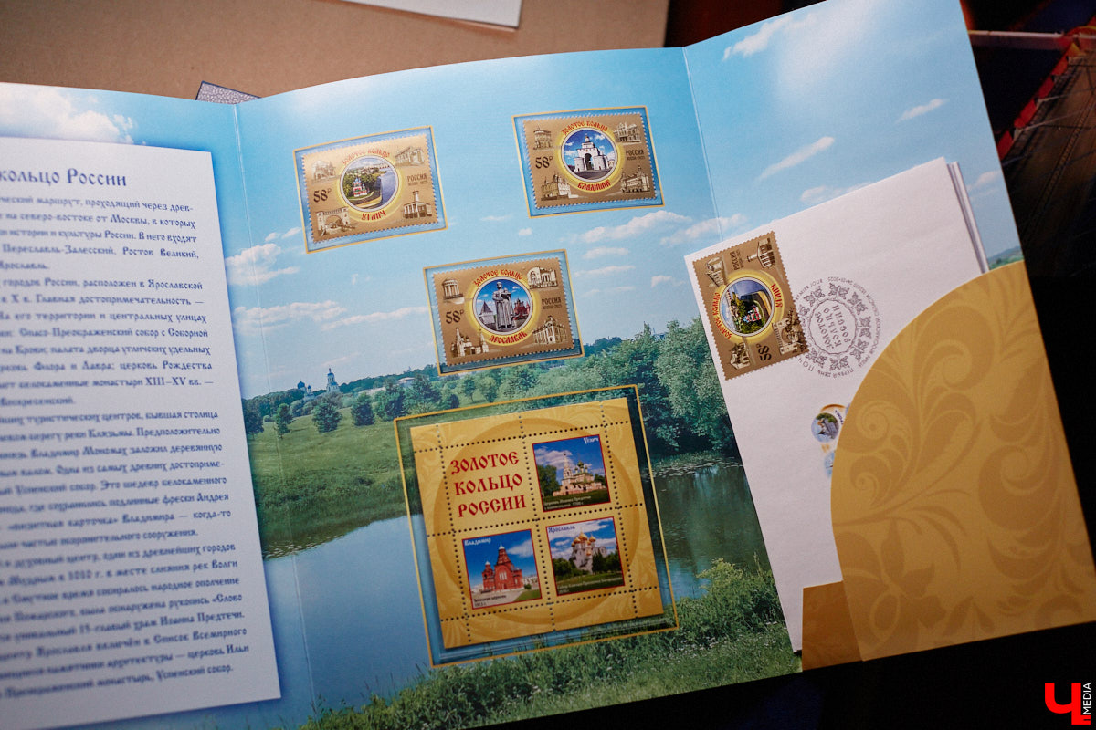 Владимирский филателист Александр Корнилов собирает не только марки, но и конверты, открытки и письма. Есть в его коллекции и специальные знаки почтовой оплаты, выпущенные в разные годы. Однако уникальность собрания заключается в карточках с региональной тематикой. В них отражены имена, события и значимые места, связанные с Владимирской областью. «Ключ-Медиа» внимательно изучил все самое интересное.