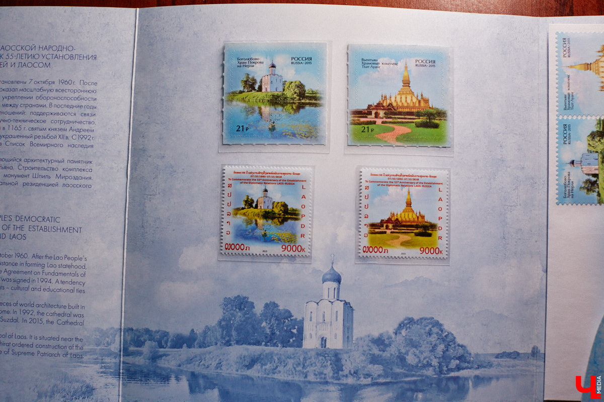 Владимирский филателист Александр Корнилов собирает не только марки, но и конверты, открытки и письма. Есть в его коллекции и специальные знаки почтовой оплаты, выпущенные в разные годы. Однако уникальность собрания заключается в карточках с региональной тематикой. В них отражены имена, события и значимые места, связанные с Владимирской областью. «Ключ-Медиа» внимательно изучил все самое интересное.