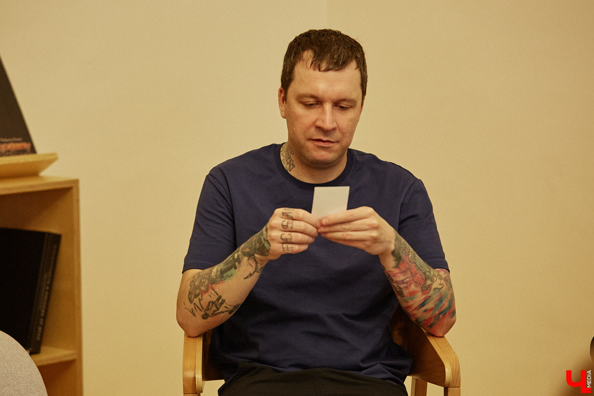 Читать не только полезно, но и интересно. В этом уверены кураторы нового владимирского книжного клуба. На встречах владимирцы обсуждают прочитанное произведение, пьют чай и заводят знакомства. Как родилась такая идея и кто стоит за ее воплощением? Рассказываем!