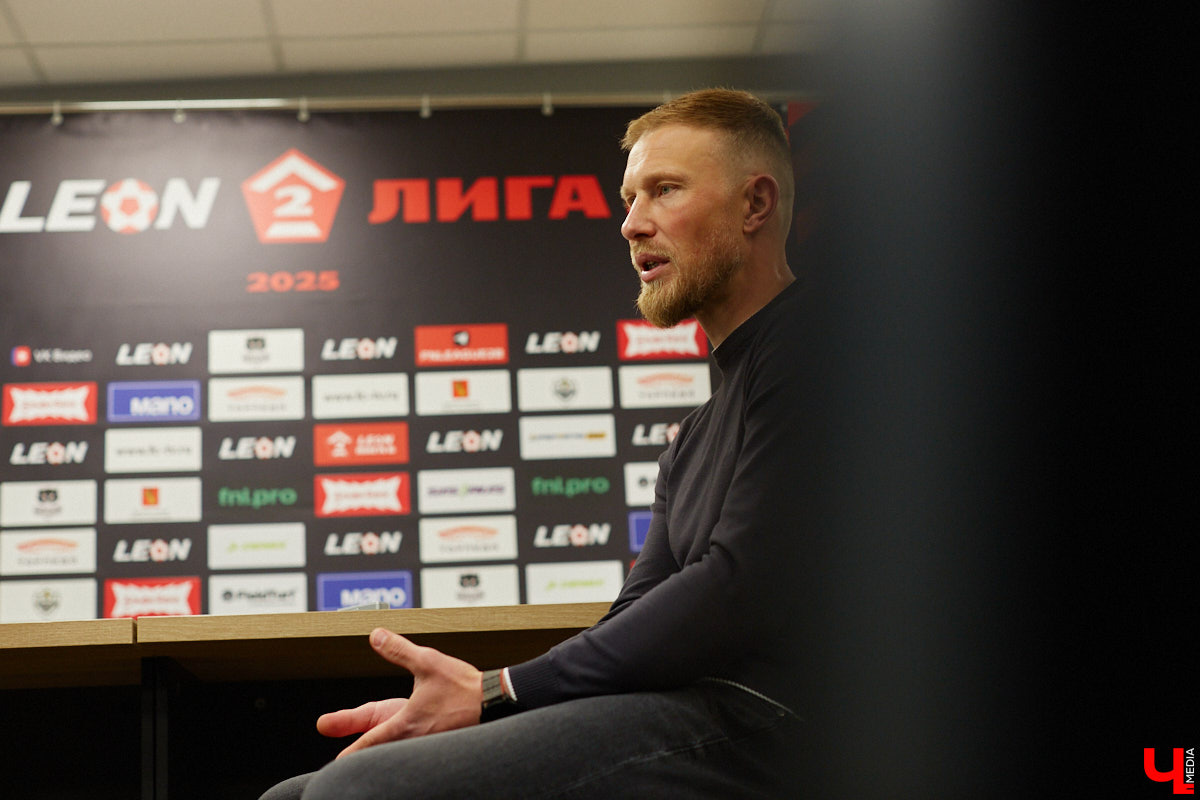 За свою карьеру только во владимирском «Торпедо» он провел 475 официальных игр, забив 53 гола. Победы, поражения, травмы, медали, смена команд — чего только не было за это время! Сейчас Иван Каратыгин директор футбольного клуба, за который выступал с начала своей карьеры, «Торпедо-Владимир». Пришла его очередь найти ответы на неудобные вопросы «Ключ-Медиа».