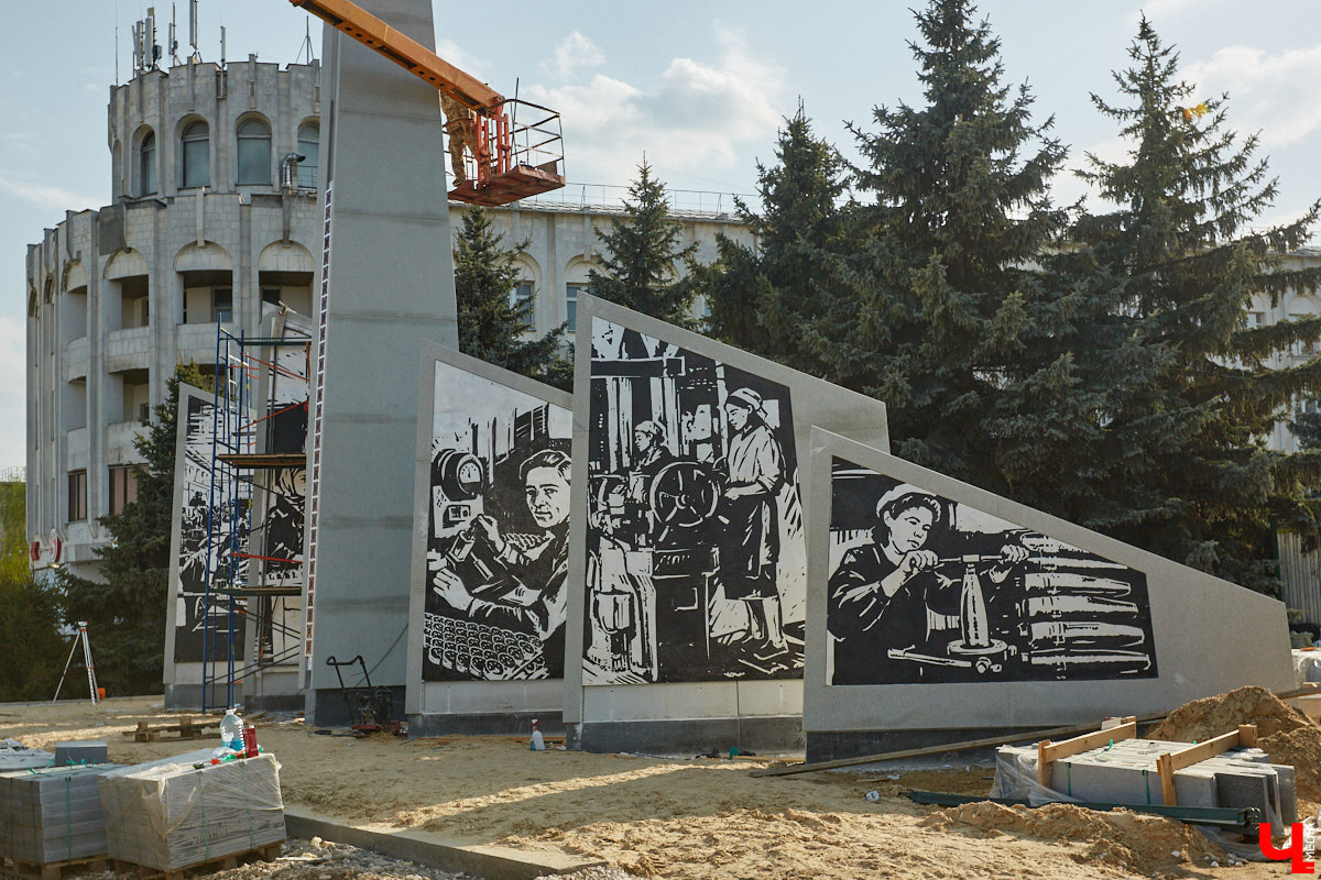 Во Владимире определились с местом установки памятника Юрию Долгорукому. Мало того, бронзовая скульптура может появиться в городе до конца этого года. Также стала известна судьба монумента князю Владимиру на смотровой площадке и примерные сроки открытия стелы на Мира. Обо всем рассказываем в статье!