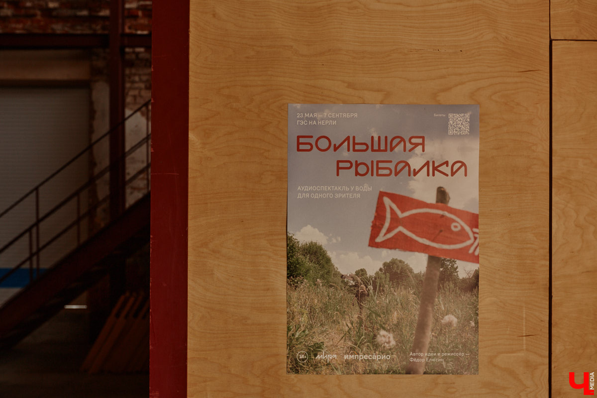 Не раз доказывали, что заброшка может стать точкой притяжения. Яркий тому пример — руины, оставшиеся от ГЭС, в селе Заполицы. Силами креативно мыслящих людей их превратили в арт-пространство. «Ключ-Медиа» пообщался с местным куратором Анастасией Вавиловой и узнал, кому и для чего сюда также стоит заглянуть.