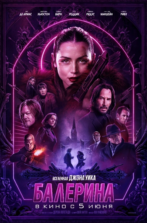 Жителей 33-го региона ждет громкий финал «ВладРока», где пятерка лучших групп устроит музыкальную дуэль за любовь публики. А на природе состоится мощный фестиваль под открытым небом. Лето набирает громкость — не пропусти!