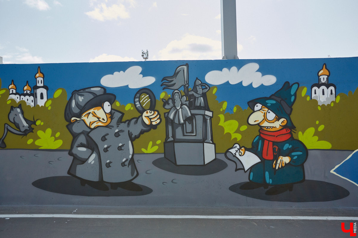 Теперь и на Рпенской магистрали есть своя достопримечательность. Недавно уличные художники превратили серую стену из бетона в арт-забор. Объект покрыли семь качественных работ, радующих взор узнаваемыми персонажами и креативными форматами. Подробнее о каждой из них — в фоторепортаже «Ключ-Медиа».