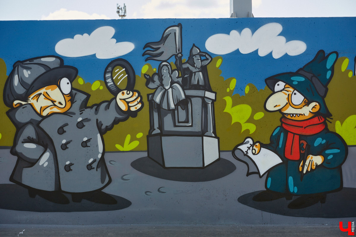 Теперь и на Рпенской магистрали есть своя достопримечательность. Недавно уличные художники превратили серую стену из бетона в арт-забор. Объект покрыли семь качественных работ, радующих взор узнаваемыми персонажами и креативными форматами. Подробнее о каждой из них — в фоторепортаже «Ключ-Медиа».