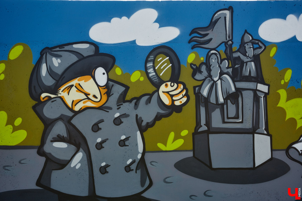 Теперь и на Рпенской магистрали есть своя достопримечательность. Недавно уличные художники превратили серую стену из бетона в арт-забор. Объект покрыли семь качественных работ, радующих взор узнаваемыми персонажами и креативными форматами. Подробнее о каждой из них — в фоторепортаже «Ключ-Медиа».