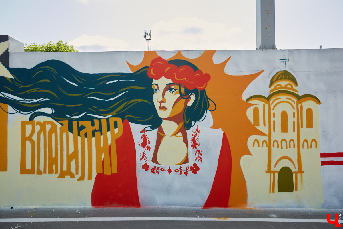 Теперь и на Рпенской магистрали есть своя достопримечательность. Недавно уличные художники превратили серую стену из бетона в арт-забор. Объект покрыли семь качественных работ, радующих взор узнаваемыми персонажами и креативными форматами. Подробнее о каждой из них — в фоторепортаже «Ключ-Медиа».