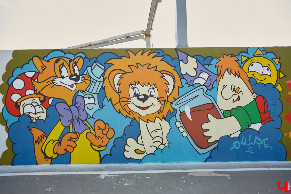 Теперь и на Рпенской магистрали есть своя достопримечательность. Недавно уличные художники превратили серую стену из бетона в арт-забор. Объект покрыли семь качественных работ, радующих взор узнаваемыми персонажами и креативными форматами. Подробнее о каждой из них — в фоторепортаже «Ключ-Медиа».