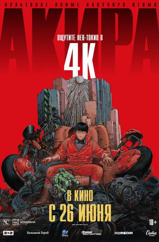 Жителей 33-го региона ждет громкий финал «ВладРока», где пятерка лучших групп устроит музыкальную дуэль за любовь публики. А на природе состоится мощный фестиваль под открытым небом. Лето набирает громкость — не пропусти!