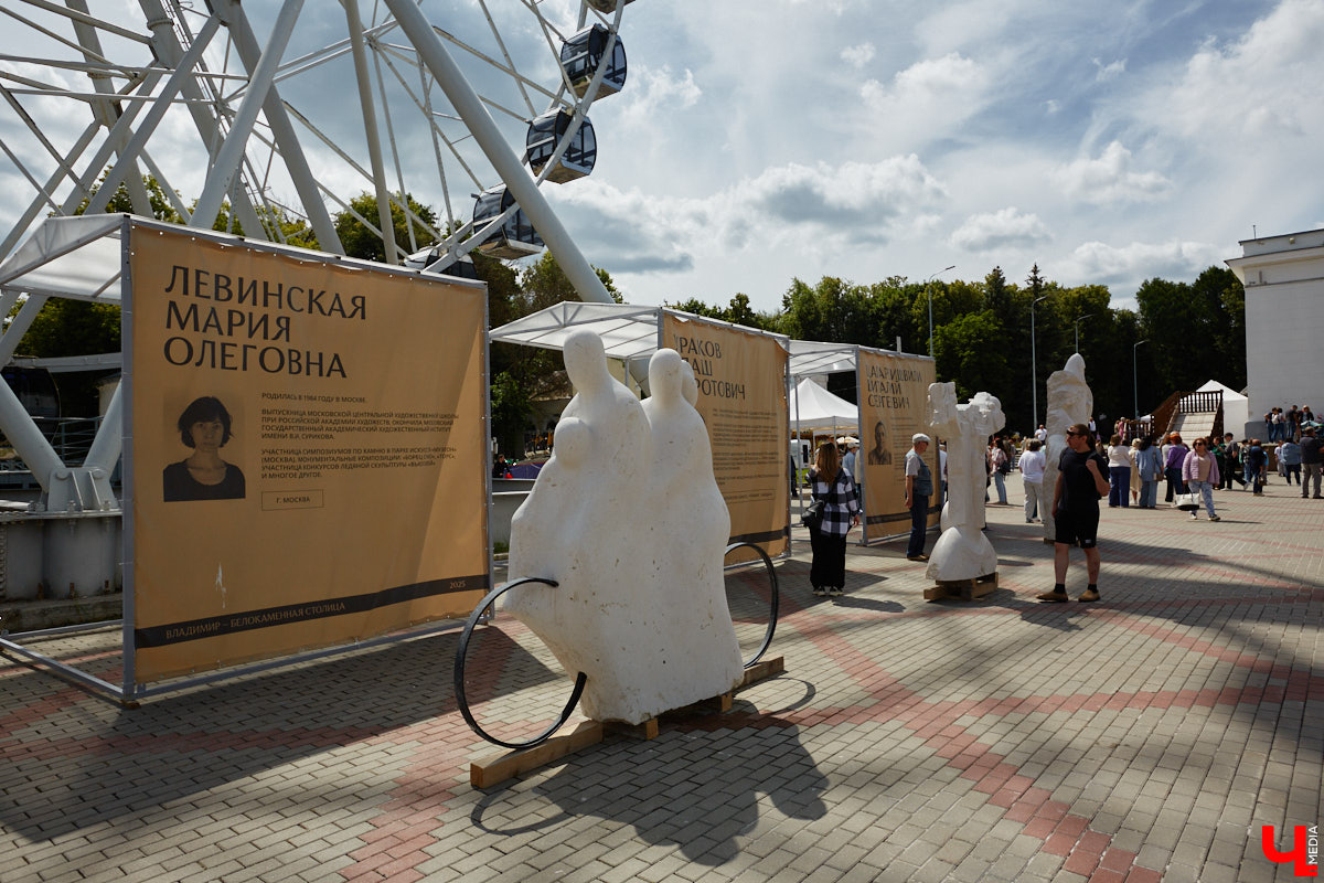 В минувшую субботу во Владимире подвели итоги первого городского стоунфеста в Центральном парке. На площадке около колеса обозрения, где все это время кипела работа над созданием скульптур, собрались как авторы произведений искусства, так и многочисленные гости. Насладитесь и вы красотой каменных изваяний, доведенных до идеала!