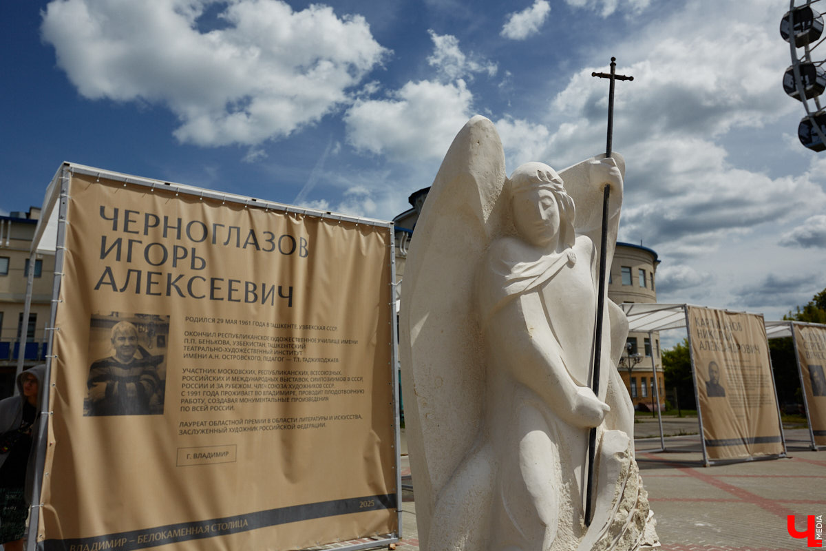 В минувшую субботу во Владимире подвели итоги первого городского стоунфеста в Центральном парке. На площадке около колеса обозрения, где все это время кипела работа над созданием скульптур, собрались как авторы произведений искусства, так и многочисленные гости. Насладитесь и вы красотой каменных изваяний, доведенных до идеала!
