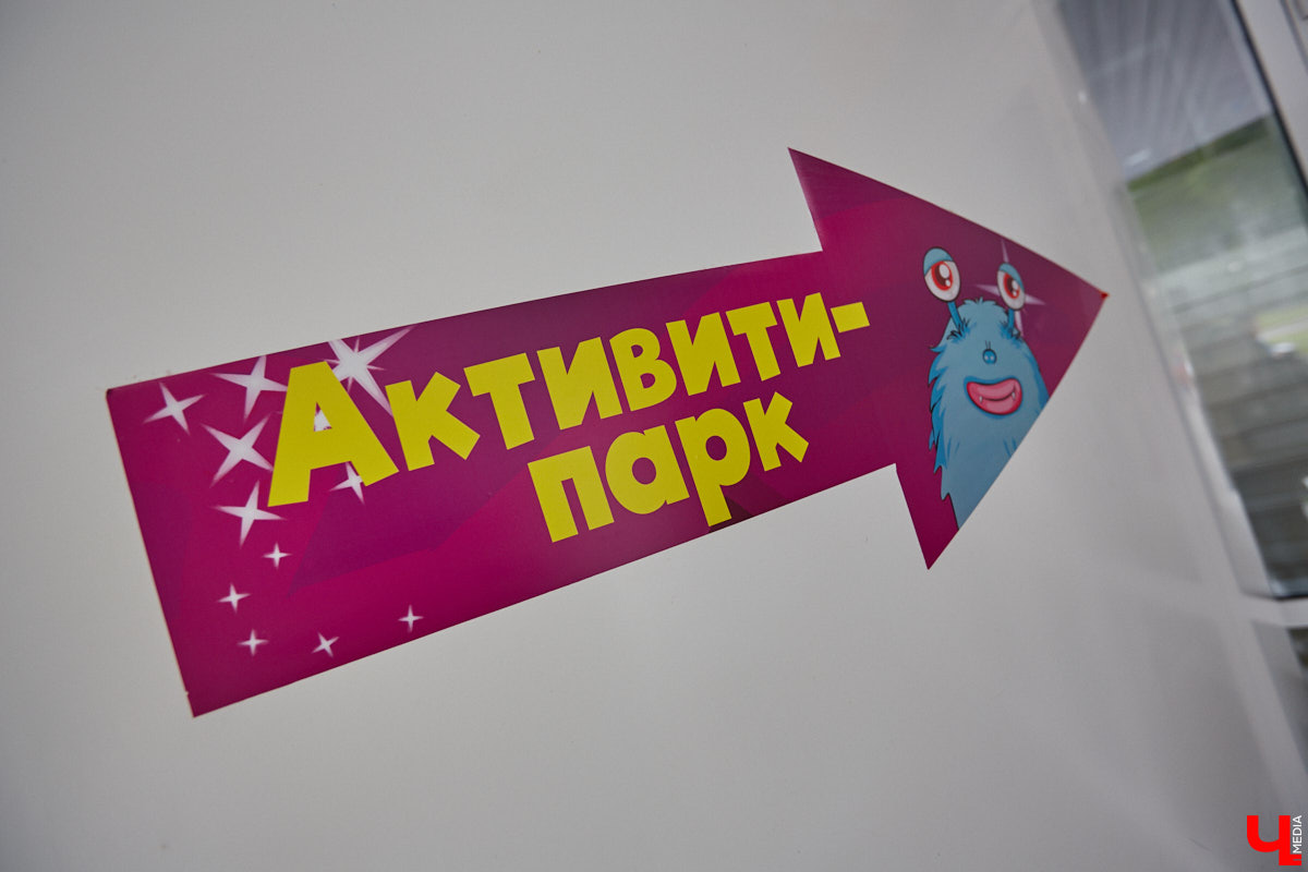 Как развлечь детей в каникулы? Провести время весело поможет Активити-Парк «Полярис». В июле любимое место отдыха дарит подарок всем своим посетителям — праздничную программу каждые выходные. Не пропустите четыре дня прекрасного настроения.