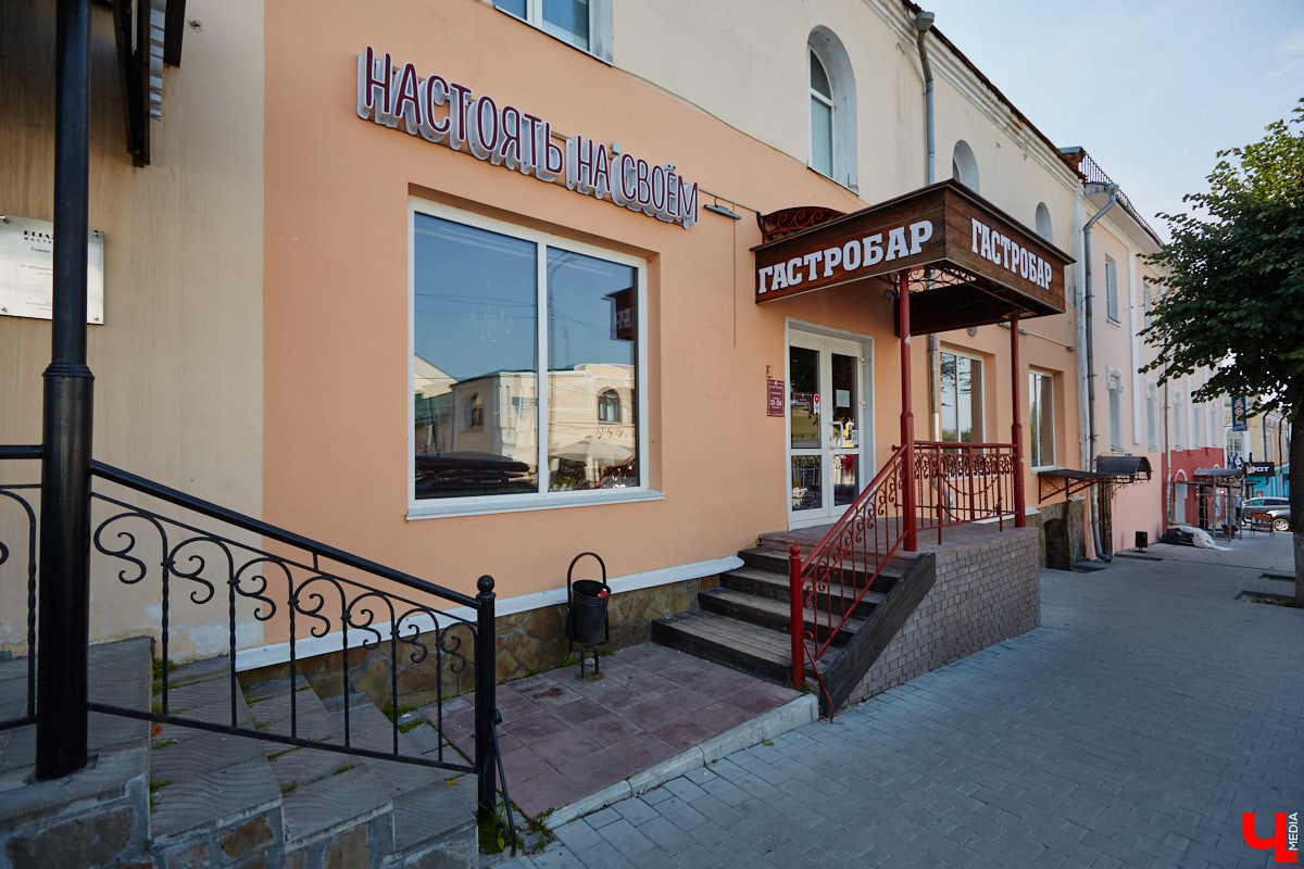 Бывает неприятно наткнуться на запертую дверь любимого заведения. Закрыто оно навсегда или это временная мера, не всегда бывает ясно. «Ключ-Медиа» разобрался, почему еще три локации в центре города и две в микрорайоне Доброе перестали принимать посетителей.