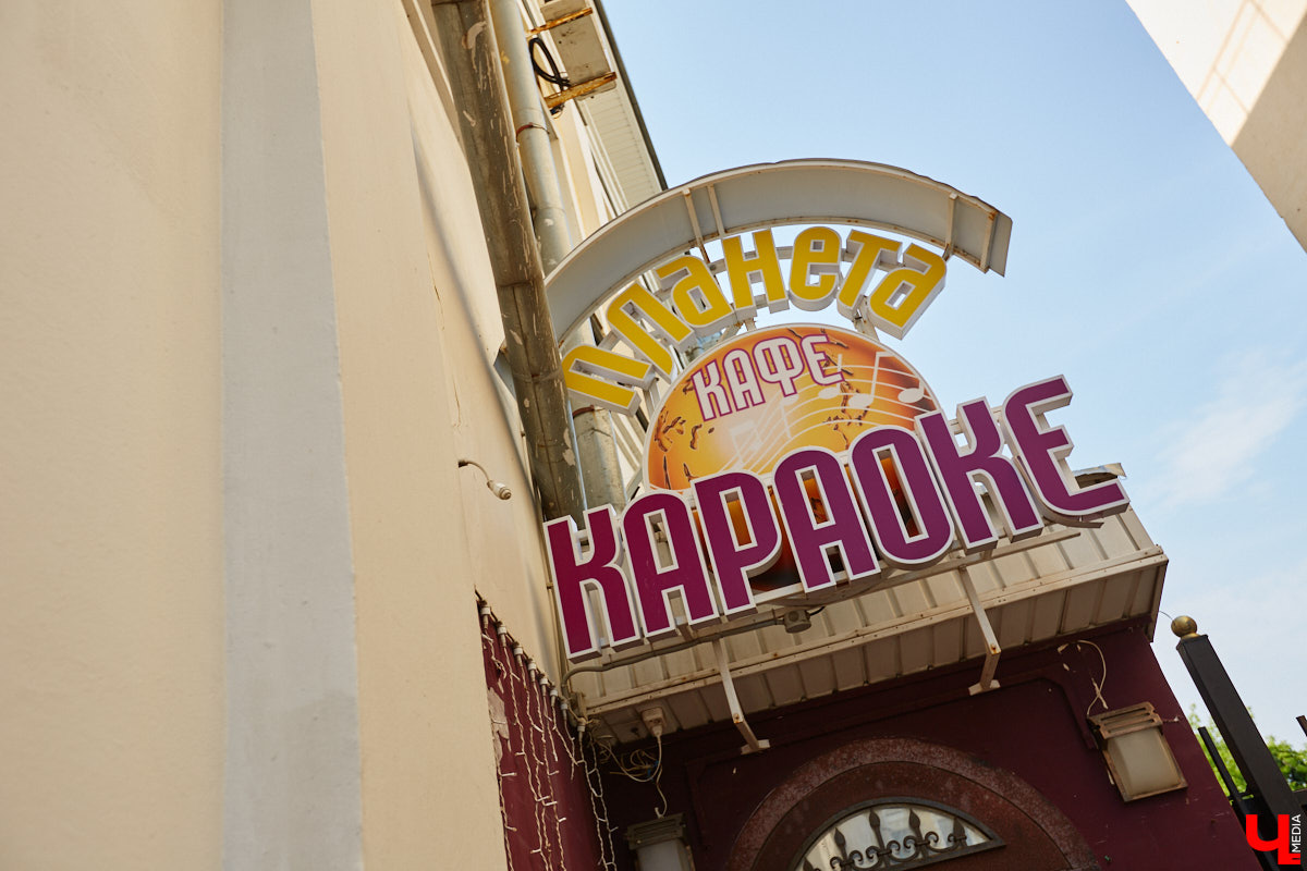 Бывает неприятно наткнуться на запертую дверь любимого заведения. Закрыто оно навсегда или это временная мера, не всегда бывает ясно. «Ключ-Медиа» разобрался, почему еще три локации в центре города и две в микрорайоне Доброе перестали принимать посетителей.