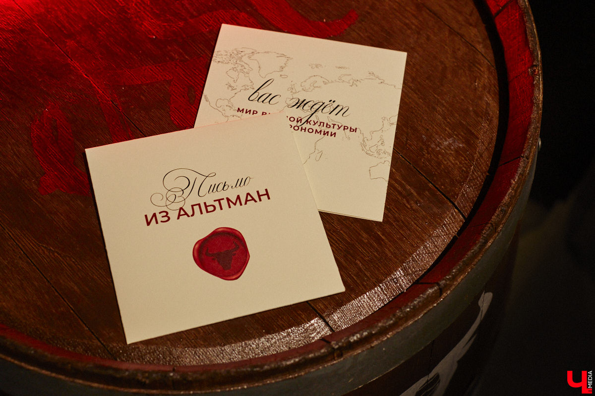 Бывает неприятно наткнуться на запертую дверь любимого заведения. Закрыто оно навсегда или это временная мера, не всегда бывает ясно. «Ключ-Медиа» разобрался, почему еще три локации в центре города и две в микрорайоне Доброе перестали принимать посетителей.