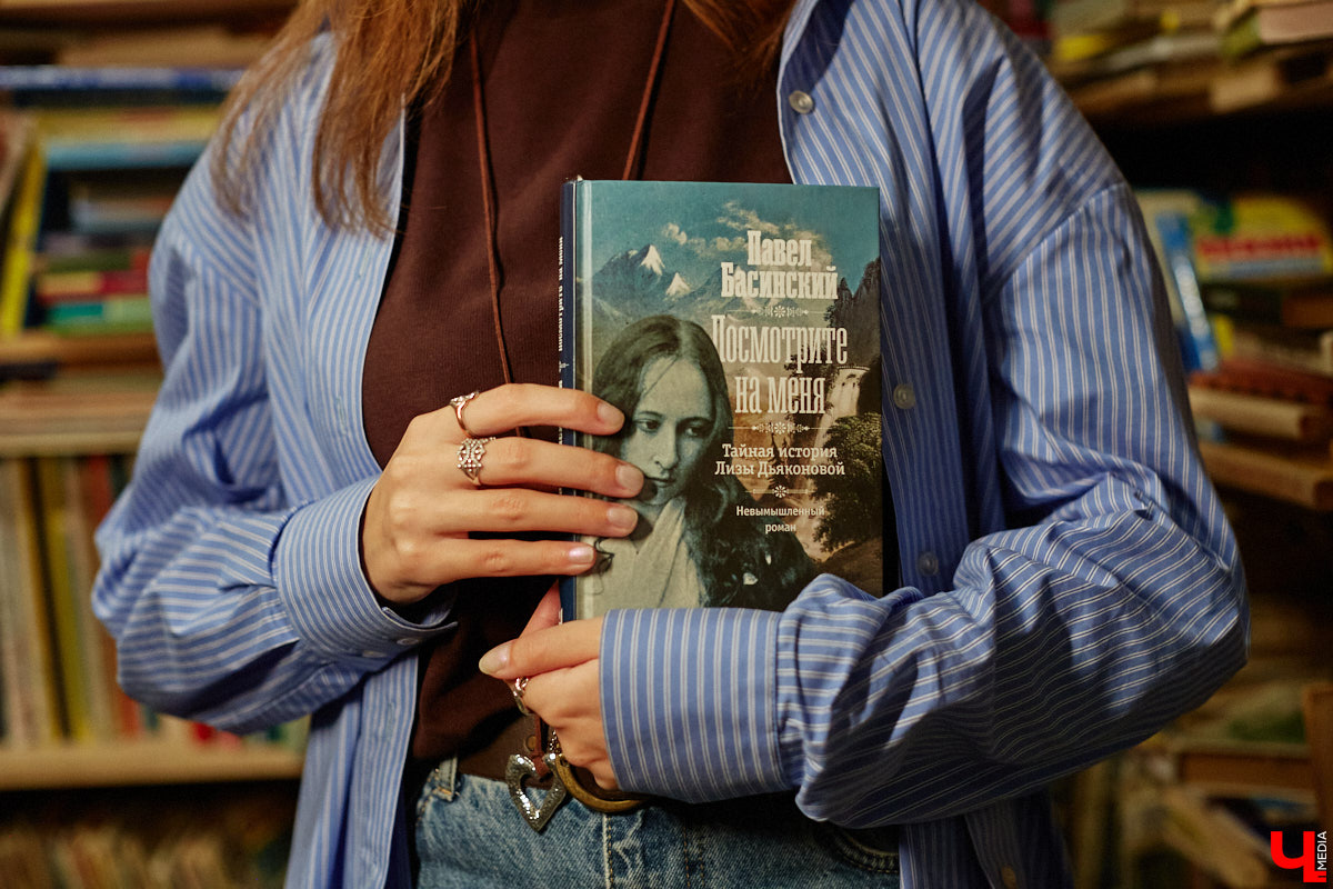 Приятно иметь статус человека читающего. Владимирской журналистке Алине Фадеевой удалось стать лицом одноименного проекта и засветиться на рекламных щитах. О конкурсе, книгах из своего топа и личном рекорде фанат литературы рассказала нашему изданию.