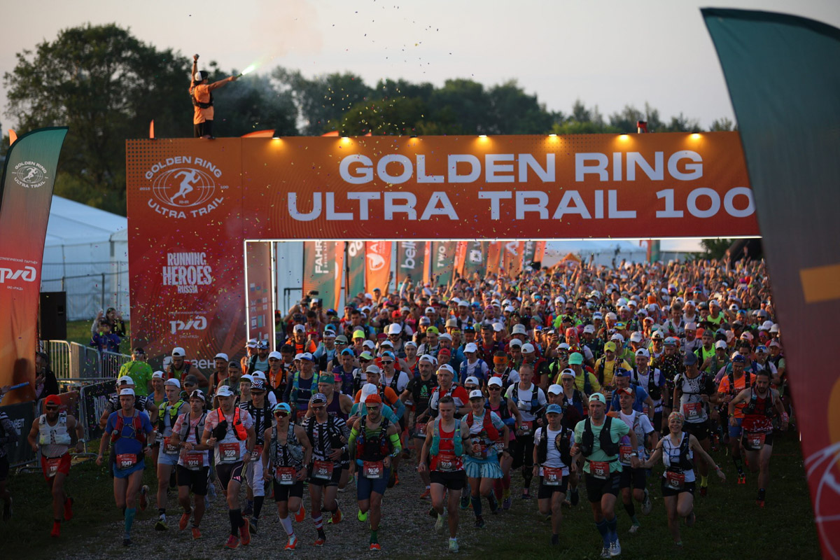 Будто бы вчера в Суздале прошел юбилейный марафон спорта Golden Ring Ultra Trail 100, но на деле минул год, и атлеты вновь вернулись в древний город за наградами и яркими эмоциями. В этот раз главным событием, помимо, разумеется, самих забегов, стало выступление певицы МакSим. Но обо всем по порядку.