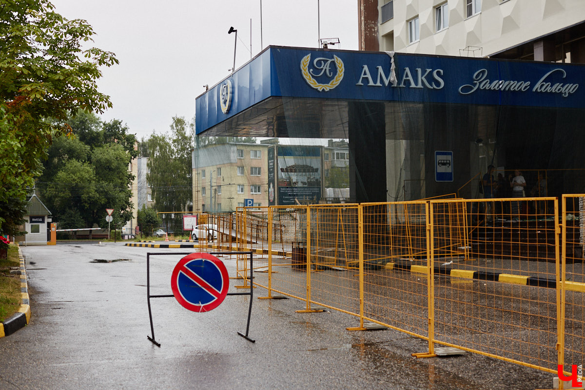 Летом город меняется. Речь не только о появлении цветущих локаций, но и ремонте. На многих объектах начинают кипеть восстановительные работы. Сейчас во Владимире сразу несколько сооружений переживают апдейт. Какие именно — в обзоре «Ключ-Медиа».