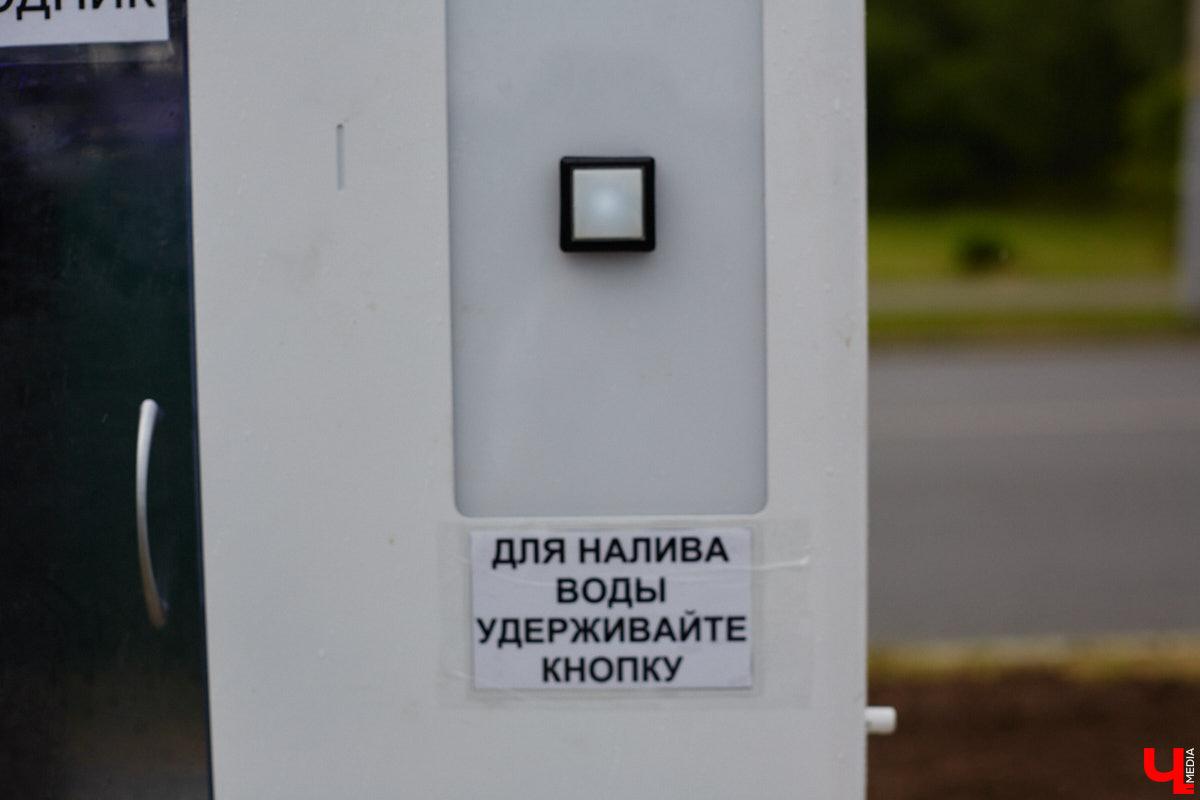 Лес рубят — щепки летят: сей факт в очередной раз испытывают на себе жители Владимира. Теперь — из микрорайона Юрьевец, где ради реновации аэропорта Семязино уничтожили деревья на площади в 13 гектаров. В то же время Старые сады у ДДюТ огородили забором, закрыв проход к роднику. Рассказываем со всеми деталями. 