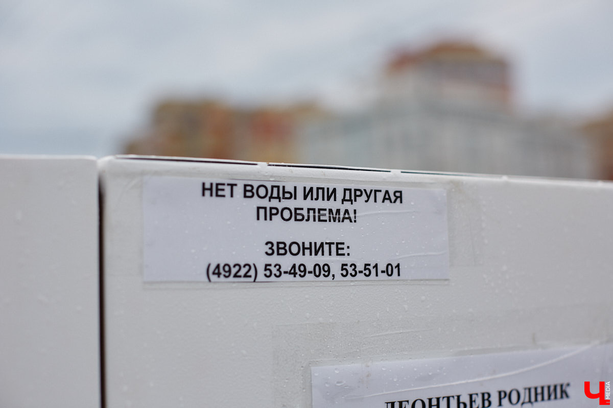 Лес рубят — щепки летят: сей факт в очередной раз испытывают на себе жители Владимира. Теперь — из микрорайона Юрьевец, где ради реновации аэропорта Семязино уничтожили деревья на площади в 13 гектаров. В то же время Старые сады у ДДюТ огородили забором, закрыв проход к роднику. Рассказываем со всеми деталями. 