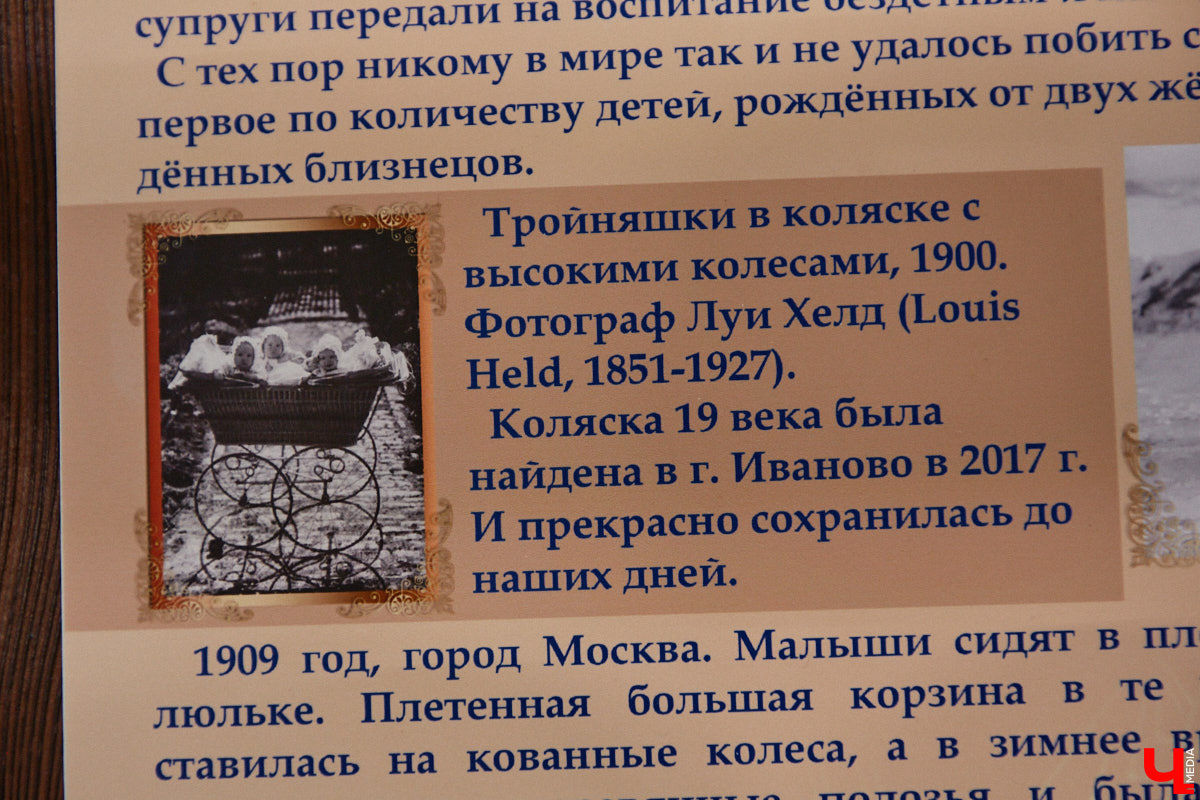 Частная коллекция семьи Жаровых        — весомая причина навестить город-музей. После открытия экспозиция насчитывала более двух тысяч объектов, сейчас собрание заметно выросло. В        нем уникальная техника, коляски, даже паровоз. «Ключ-Медиа» первым увидел новинку и        узнал, когда аналогичный локомотив будет курсировать между Суздалем и        Владимиром.