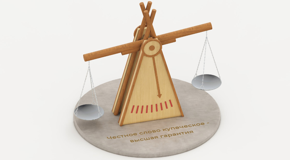 Двенадцать заявок от Владимирской области отправили для участия в конкурсе лучших проектов по созданию комфортной городской среды 2025 года. В случае победы они получат финансирование, а задумку реализуют в течение двух лет. Давайте узнаем, как именно может преобразиться 33-й регион.