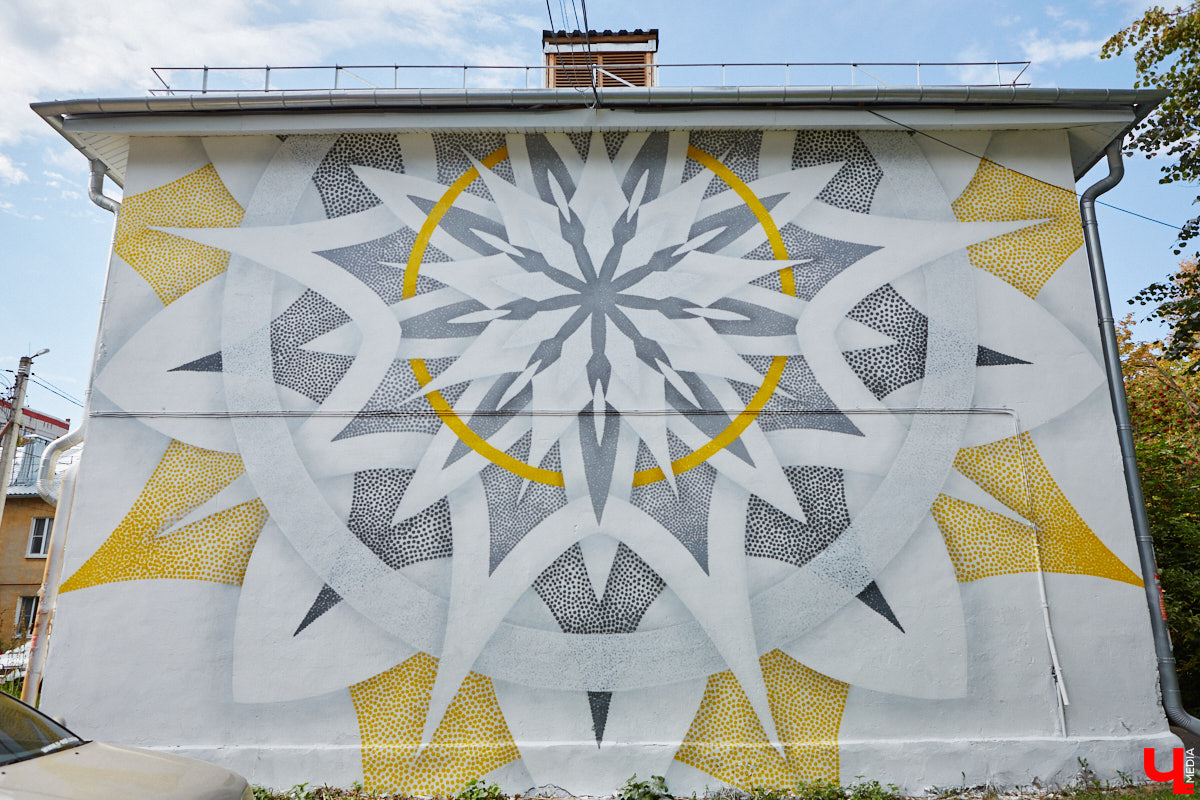 Городская галерея под открытым небом пополнилась свежими работами, а это значит, что во Владимире состоялся фестиваль уличного искусства. В этом году «Загфесту» пять лет. Юбилейное арт-событие прошло ярко: красками заиграли вдвое больше фасадов, чем обычно. Новые произведения от художников из разных уголков страны собрали в нашем фоторепортаже!