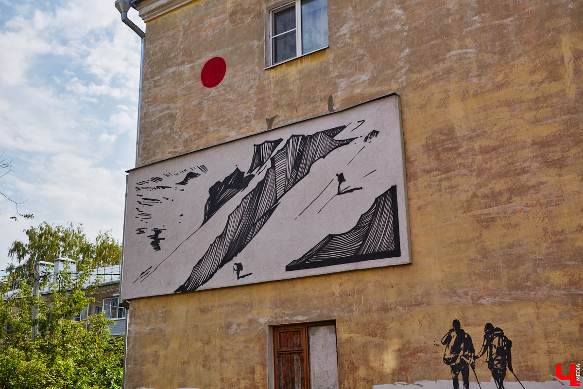 Городская галерея под открытым небом пополнилась свежими работами, а это значит, что во Владимире состоялся фестиваль уличного искусства. В этом году «Загфесту» пять лет. Юбилейное арт-событие прошло ярко: красками заиграли вдвое больше фасадов, чем обычно. Новые произведения от художников из разных уголков страны собрали в нашем фоторепортаже!