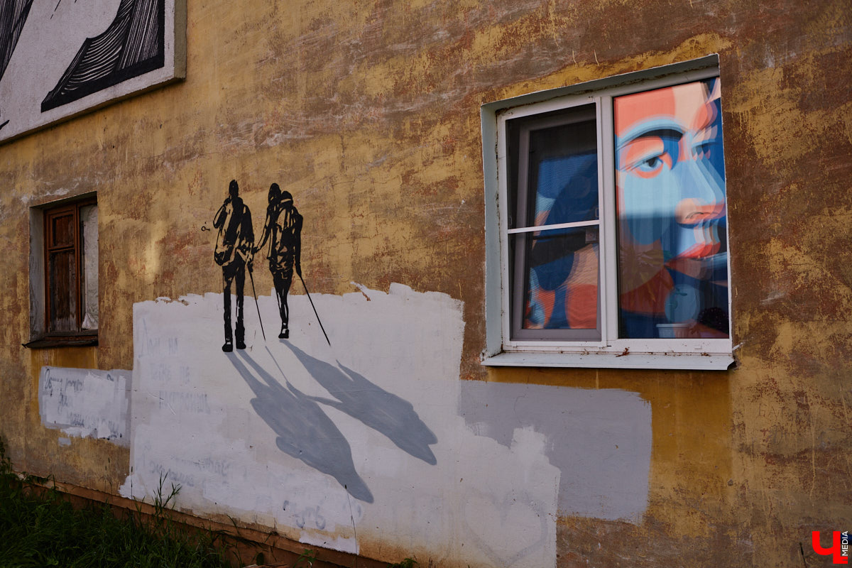 Городская галерея под открытым небом пополнилась свежими работами, а это значит, что во Владимире состоялся фестиваль уличного искусства. В этом году «Загфесту» пять лет. Юбилейное арт-событие прошло ярко: красками заиграли вдвое больше фасадов, чем обычно. Новые произведения от художников из разных уголков страны собрали в нашем фоторепортаже!