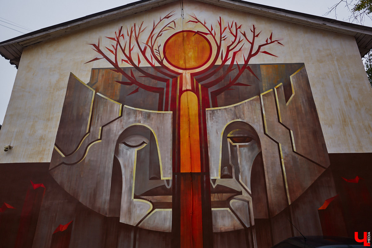 Городская галерея под открытым небом пополнилась свежими работами, а это значит, что во Владимире состоялся фестиваль уличного искусства. В этом году «Загфесту» пять лет. Юбилейное арт-событие прошло ярко: красками заиграли вдвое больше фасадов, чем обычно. Новые произведения от художников из разных уголков страны собрали в нашем фоторепортаже!