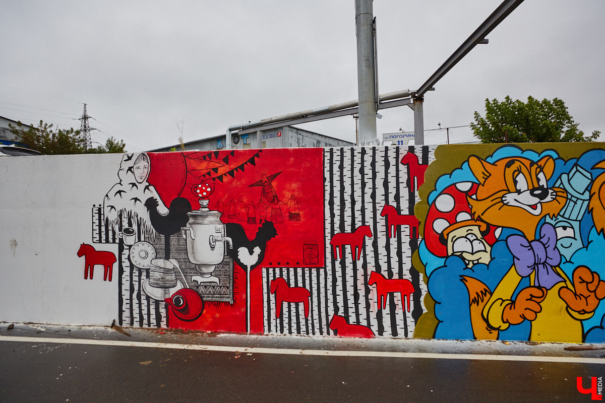 Городская галерея под открытым небом пополнилась свежими работами, а это значит, что во Владимире состоялся фестиваль уличного искусства. В этом году «Загфесту» пять лет. Юбилейное арт-событие прошло ярко: красками заиграли вдвое больше фасадов, чем обычно. Новые произведения от художников из разных уголков страны собрали в нашем фоторепортаже!