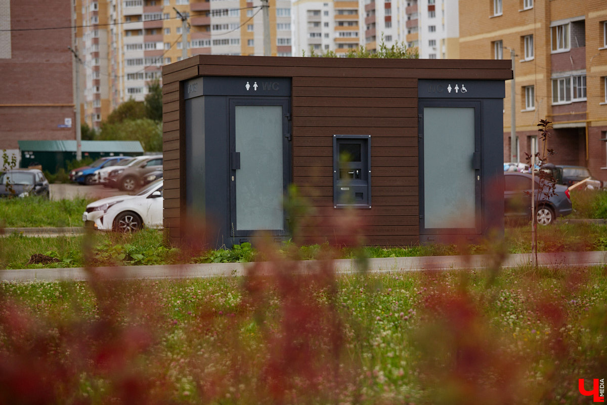 Владимирские улицы не перестают преображаться. В середине лета внешний вид улучшили сразу несколько зон отдыха. На них город, конечно, не остановился. К началу осени ожил еще ряд скверов, а некоторые точки притяжения поставили в режим ожидания.