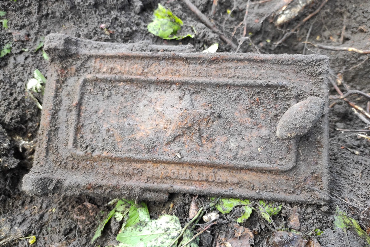 Во Владимирской области есть возможность копнуть в прошлое, причем в прямом смысле этого слова. Земля хранит массу ценных предметов, позволяющих порой по-новому взглянуть на быт, культуру и традиции предков. Этот год оказался богат на археологические находки. Рассказываем, что же удалось обнаружить на глубине за последнее время.